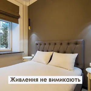 Idea Design Maidan Апарт-отель